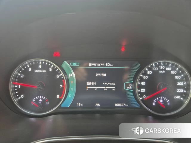 Kia Seltos id 3916751 из Кореи 11