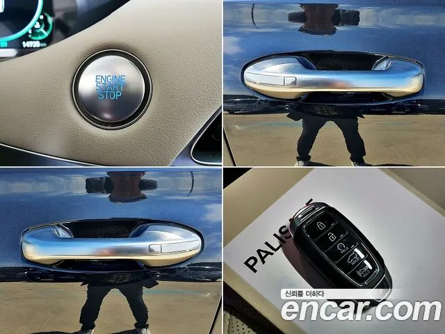 Hyundai Palisade id 2693722 из Кореи 11