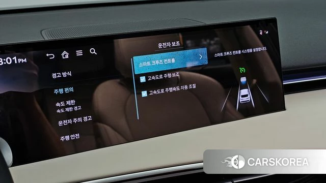 Genesis GV70 id 4834356 из Кореи 11