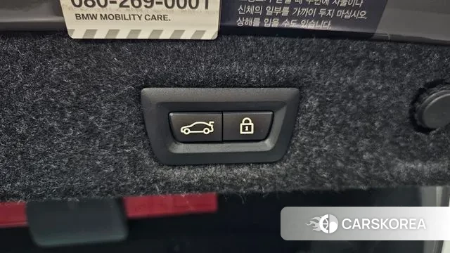 BMW 5 Series (G30) id 3453986 из Кореи 11