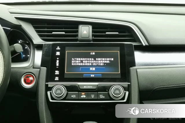Honda Civic id 4210287 из Китая 11