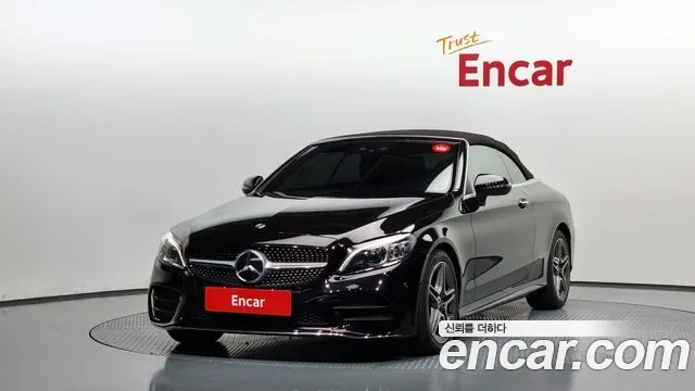 Mercedes-Benz C-Class W205 id 2916938 из Кореи 11