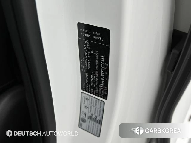Kia The New Carnival 4th Generation id 3826123 из Кореи 11