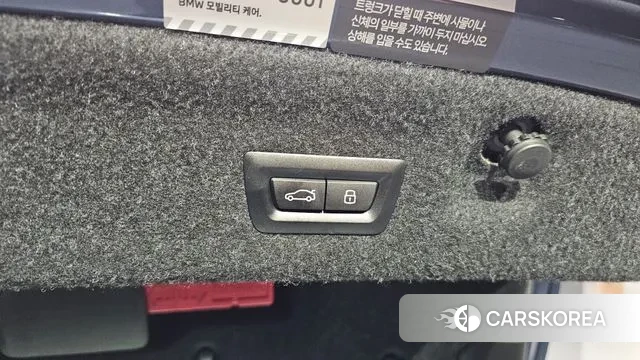 BMW 4 Series (G22) id 3272761 из Кореи 11