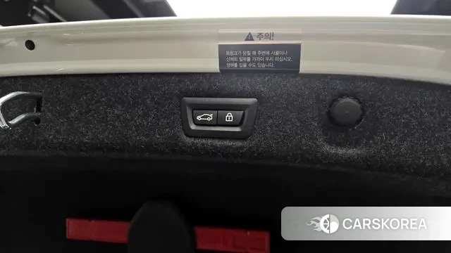 BMW 5 Series (G30) id 3640575 из Кореи 11