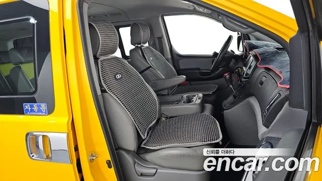 Hyundai The New Grand Starex id 2625151 из Кореи 11