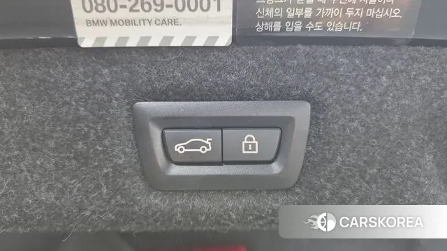 BMW 5 Series (G30) id 3253340 из Кореи 11