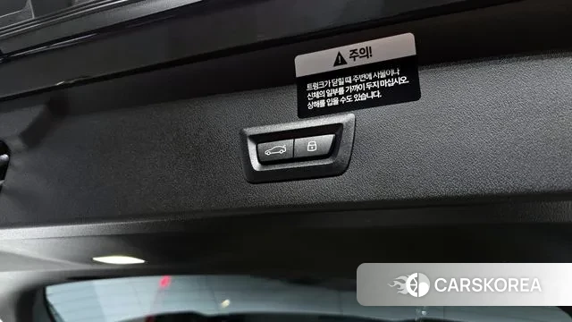 BMW X3 (G45) id 3644397 из Кореи 11