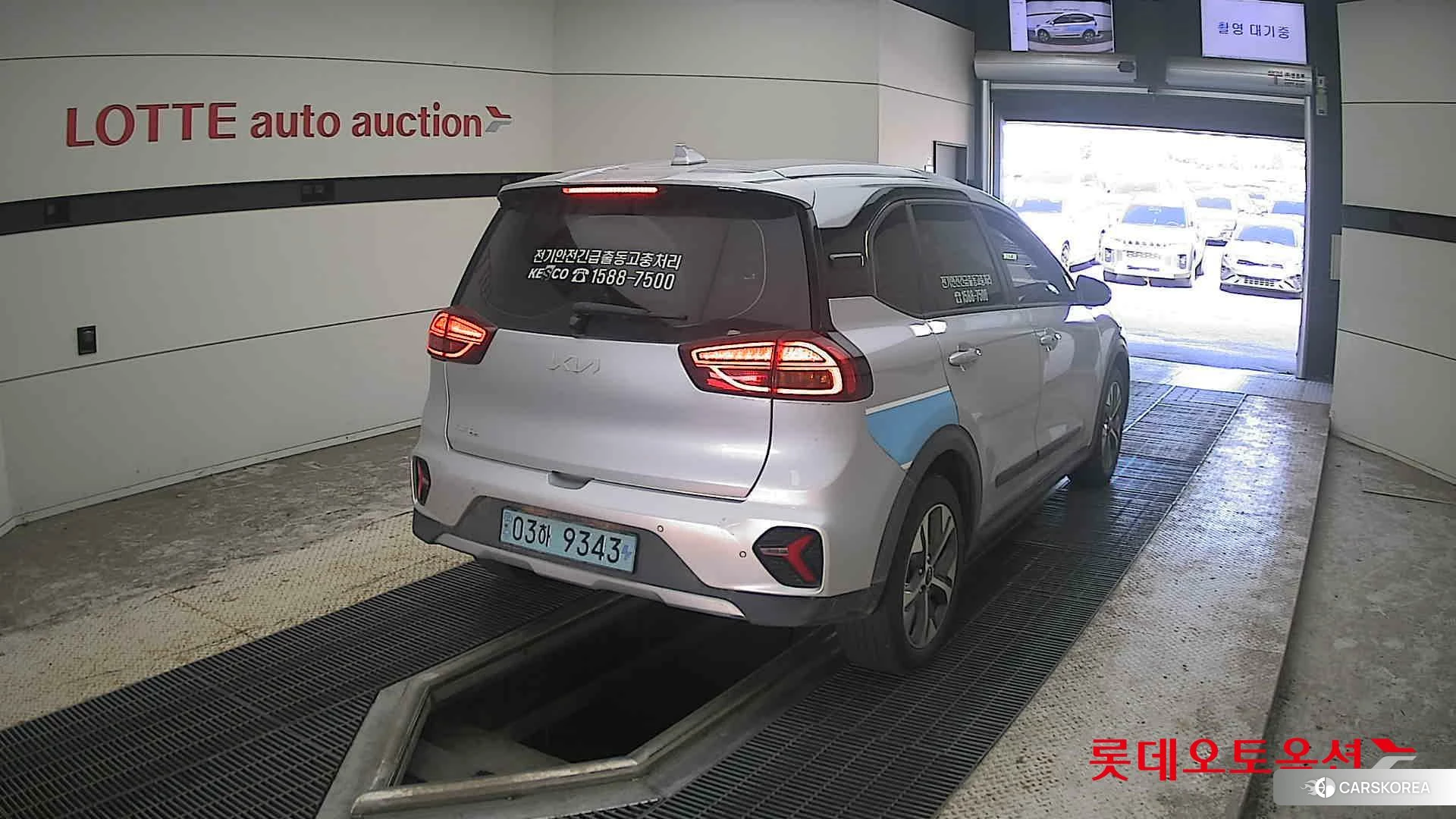 Kia Niro Plus id 4909316 из Кореи 11