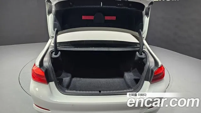 BMW 5 Series (G30) id 2663016 из Кореи 11