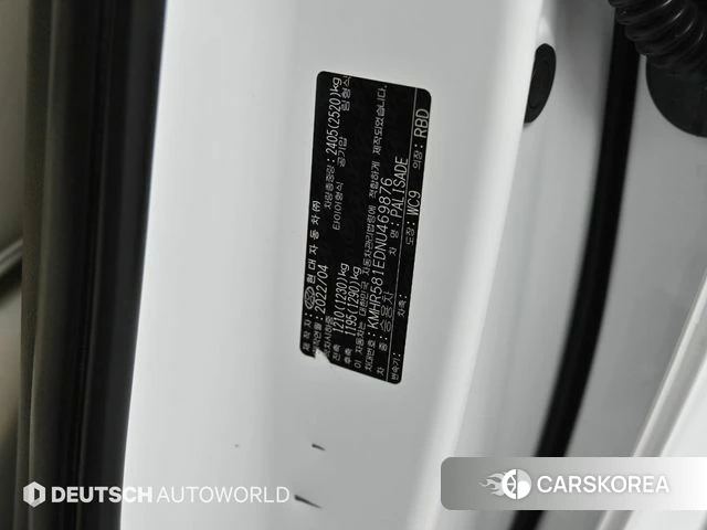 Hyundai Palisade id 4367150 из Кореи 11