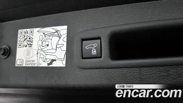 Toyota Sienna 4th Generation id 2746273 из Кореи 11