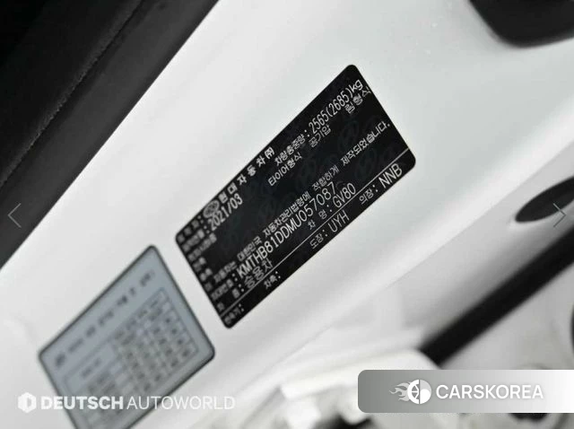 Genesis GV80 id 4244958 из Кореи 11