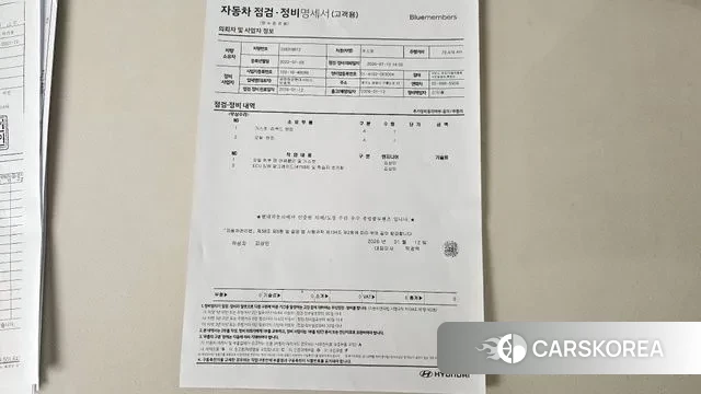 Hyundai Casper id 3581769 из Кореи 11