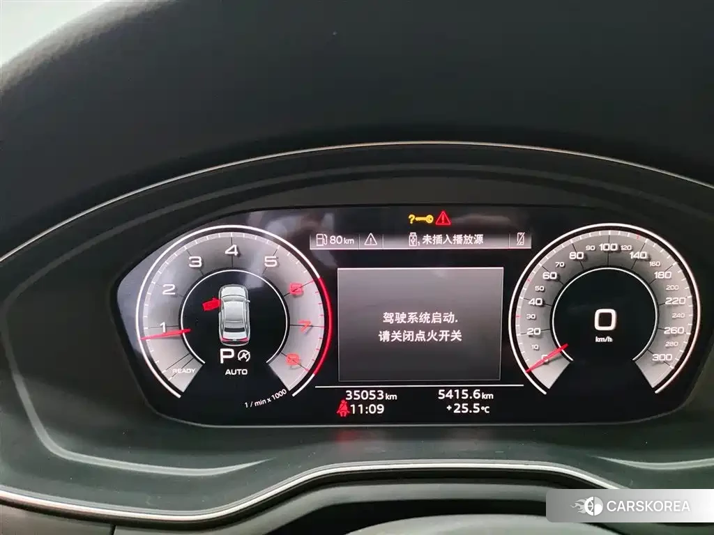 Audi A4L id 4539184 из Китая 11