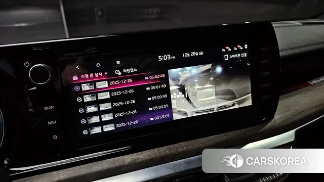 Kia K5 3rd generation id 3519452 из Кореи 11