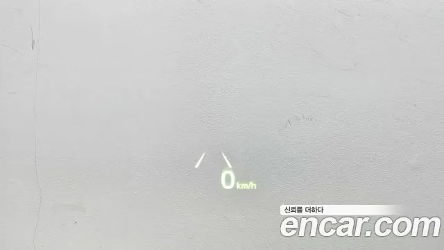 Kia K7 Premier id 2517428 из Кореи 11