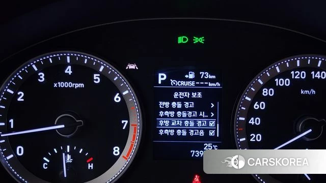 Hyundai Grandeur IG id 4633285 из Кореи 11