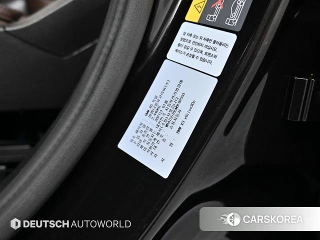 BMW X3 (G01) id 4416150 из Кореи 11
