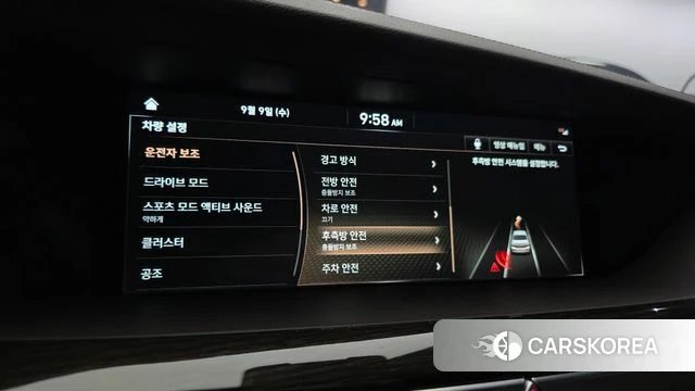 Genesis G90 id 4785391 из Кореи 11