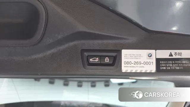 BMW X5 (G05) id 3395777 из Кореи 11