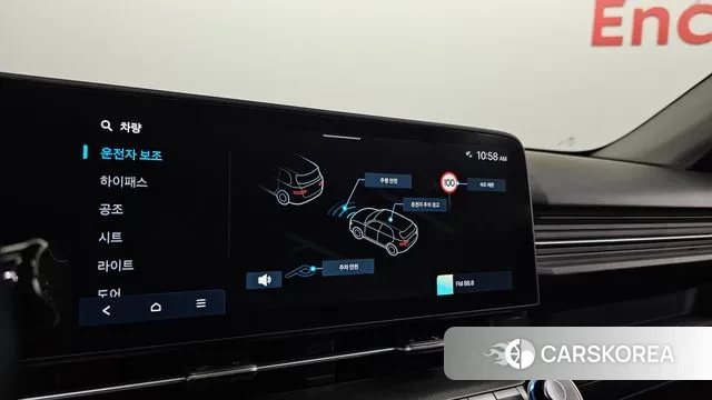 Hyundai Kona (SX2) id 3696499 из Кореи 11