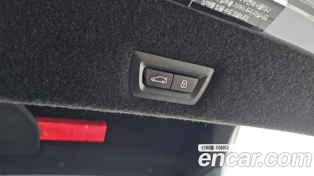 BMW 7 Series (G70) id 2717345 из Кореи 11