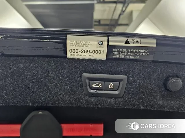 BMW 5 Series (G30) id 3622557 из Кореи 11