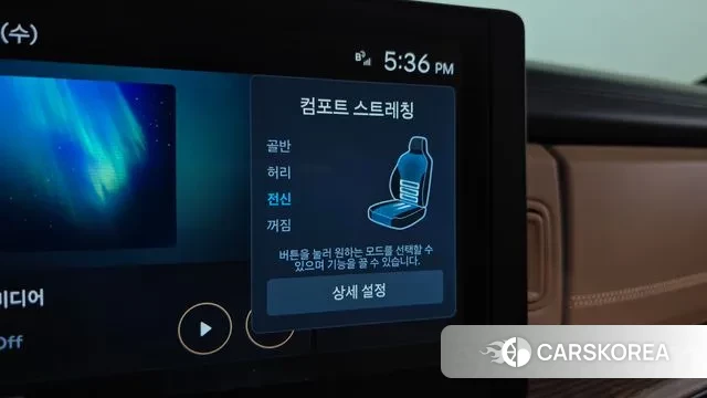 Hyundai Santa Fe (MX5) id 3487243 из Кореи 11