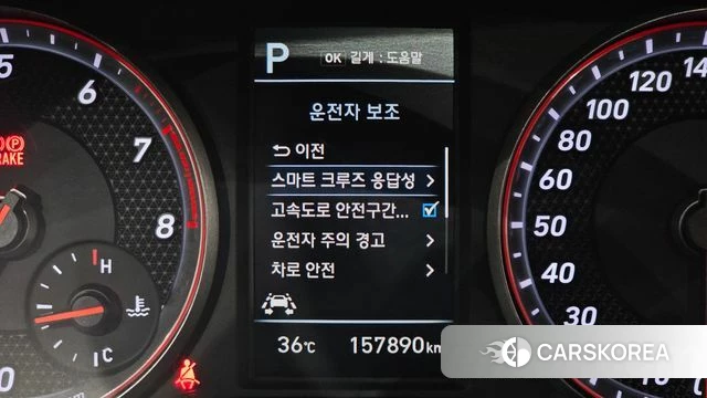 Hyundai Veloster (JS) id 4626201 из Кореи 11