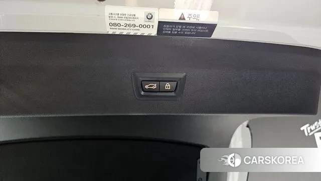 BMW X4 (G02) id 3367957 из Кореи 11