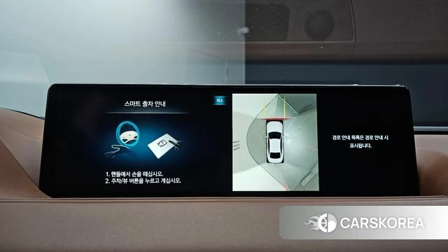 Genesis G80 (RG3) id 4641834 из Кореи 11