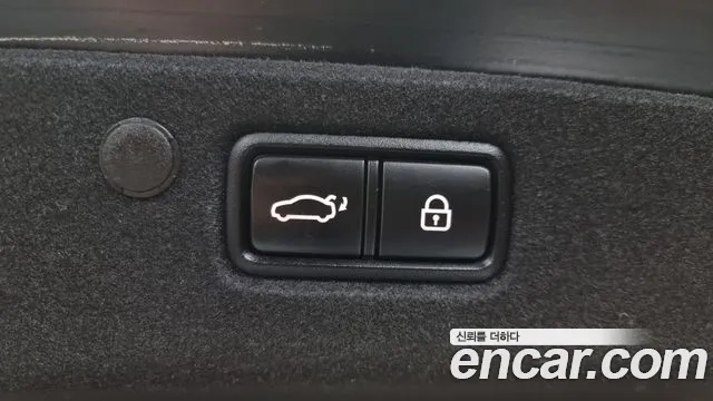 Hyundai The New Grandeur IG id 2912335 из Кореи 11