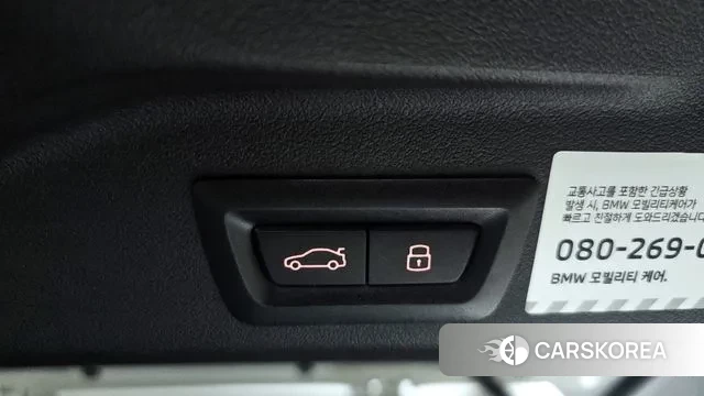 BMW X5 (G05) id 3633781 из Кореи 11