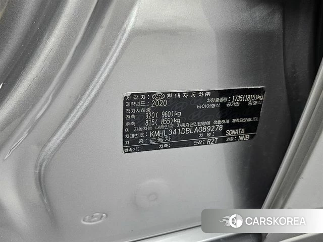 Hyundai Sonata (DN8) id 3899274 из Кореи 11