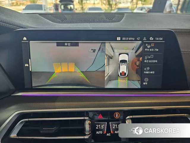 BMW X6 (G06) id 3953453 из Кореи 11