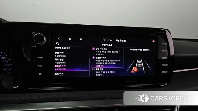 Kia K5 3rd generation id 3317070 из Кореи 11