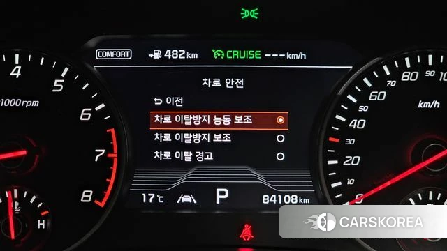 Kia Stinger id 4304875 из Кореи 11