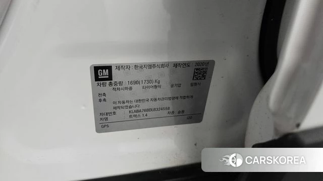 Chevrolet (GM Daewoo) The New Trax id 4410441 из Кореи 11