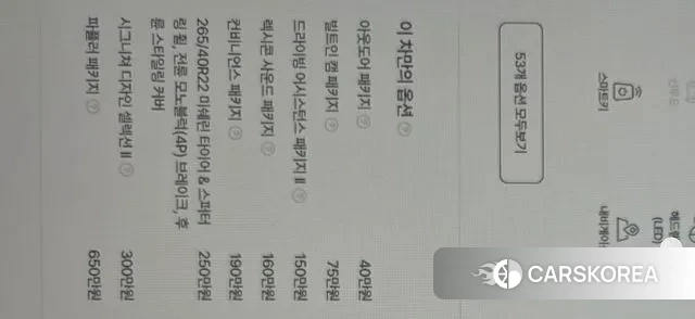 Genesis GV80 id 3701537 из Кореи 11