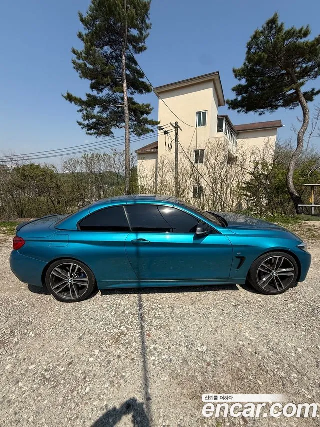 BMW 4 Series (F32) id 2673837 из Кореи 11