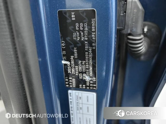 Kia Sorento 4th Generation id 4274890 из Кореи 11