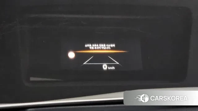 Kia The New K5 Hybrid 3rd generation id 3629086 из Кореи 11