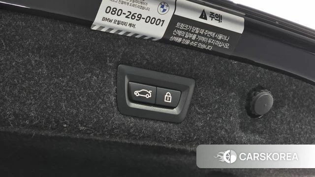 BMW 5 Series (G30) id 4463989 из Кореи 11