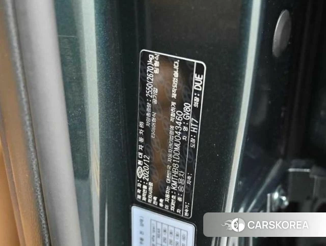 Genesis GV80 id 4666885 из Кореи 11