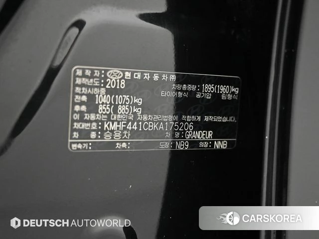 Hyundai Grandeur IG id 4578040 из Кореи 11