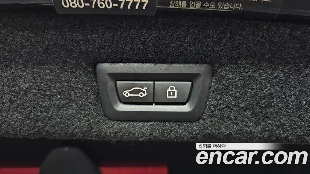 BMW 7 Series (G11) id 2907389 из Кореи 11