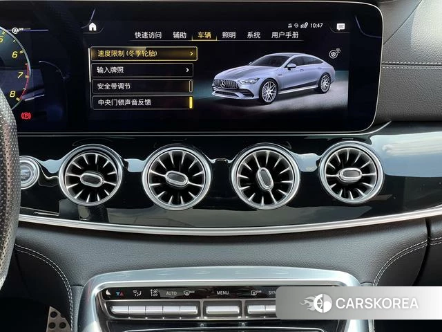 Mercedes-Benz AMG GT id 4253733 из Китая 11