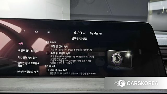 Kia K8 id 4408315 из Кореи 11