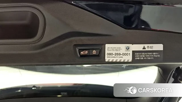 BMW X5 (G05) id 3572883 из Кореи 11